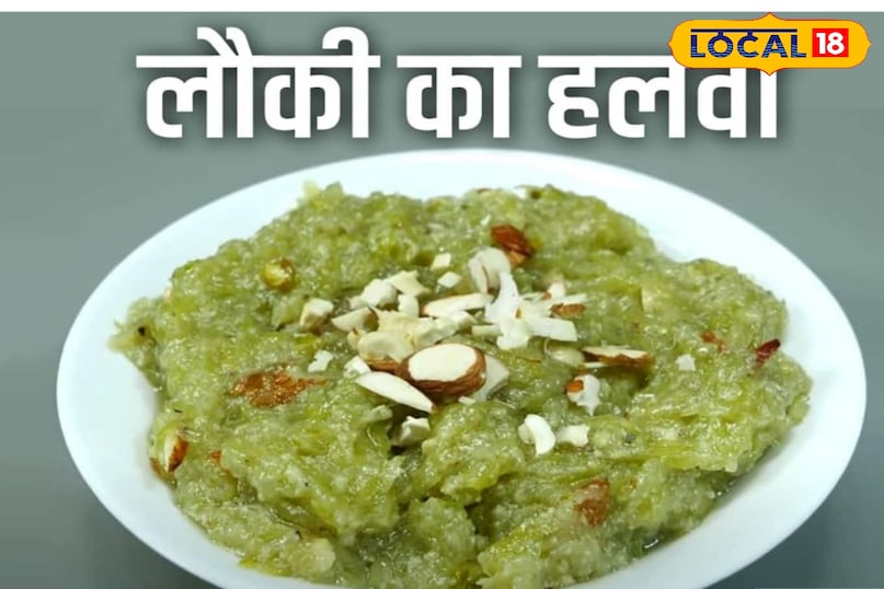 Darbhanga Darbhanga