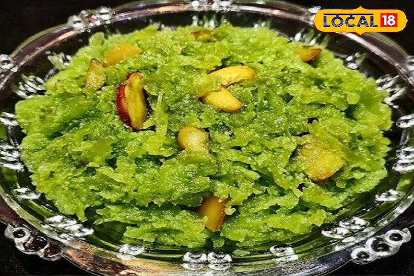 Darbhanga 