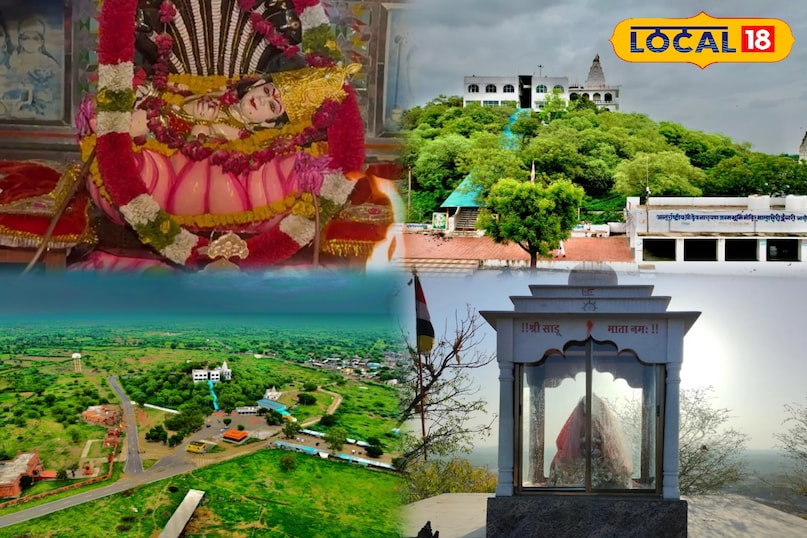 Bhilwara Bhilwara