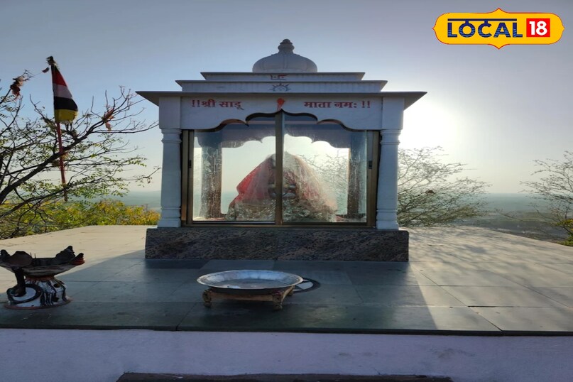 Bhilwara Bhilwara