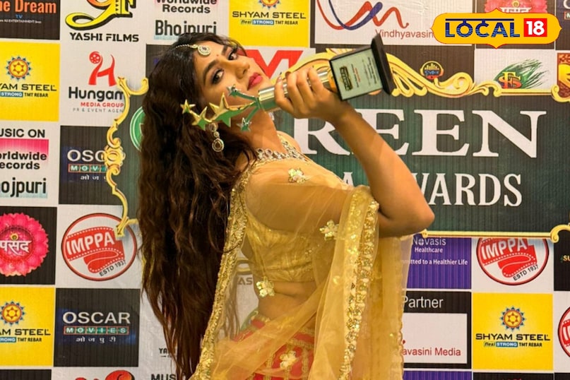 Aparna malik, aparna malik bhojpuri, aparna malik bhojpuri film, aparna malik bhojpuri award, aparna malik bhojpuri film award, aparna malik bhojpuri award, best debut actress aparna malik, sas bahu ki panchayat, sas, bahu ki panchayat film, अपर्णा मलिक, अपर्णा मलिक भोजपुरी, सास बहु की पंचायत, बेस्ट डेब्यू एक्ट्रेस भोजपुरी Aparna malik, aparna malik bhojpuri, aparna malik bhojpuri film, aparna malik bhojpuri award, aparna malik bhojpuri film award, aparna malik bhojpuri award, best debut actress aparna malik, sas bahu ki panchayat, sas, bahu ki panchayat film, अपर्णा मलिक, अपर्णा मलिक भोजपुरी, सास बहु की पंचायत, बेस्ट डेब्यू एक्ट्रेस भोजपुरी