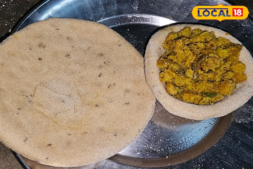 Food, Food Ideas, Bitter Gourd, Home Tips, Food Tips, Homemade Tips, Home Remedy, Home Tips, Dadi Nani's prescriptions, kitchen tips, Local 18, Jamui, Bihar 