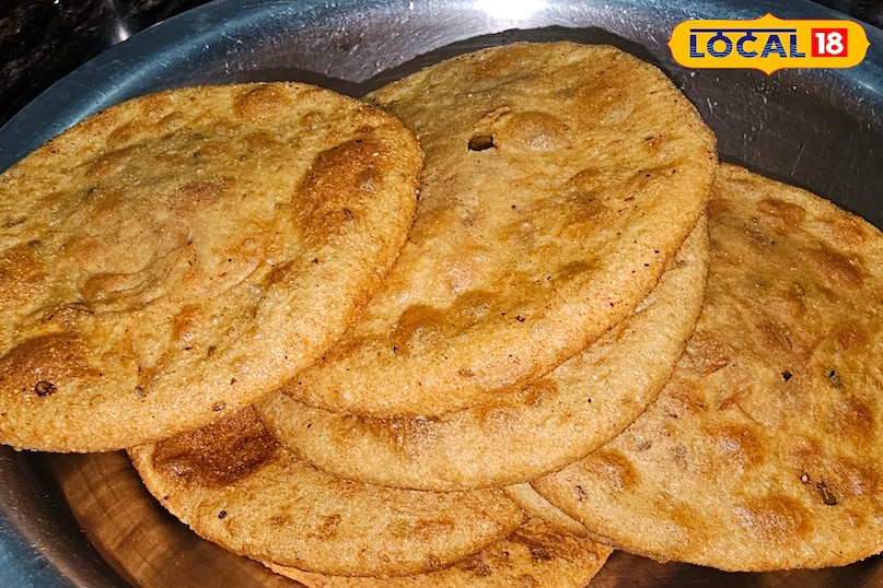 Food, Food Ideas, Bitter Gourd, Home Tips, Food Tips, Homemade Tips, Home Remedy, Home Tips, Dadi Nani's prescriptions, kitchen tips, Local 18, Jamui, Bihar 