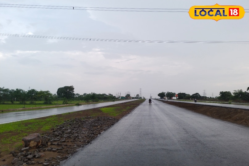 सागर मौसम सागर मौसम