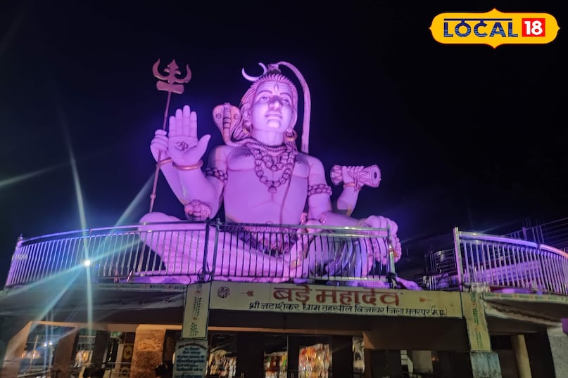 Chhatarpur Kedar nath temple 
