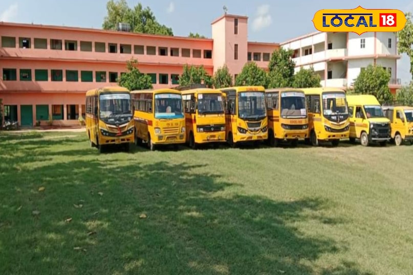 Surya badan Vidyapeeth Surya badan Vidyapeeth