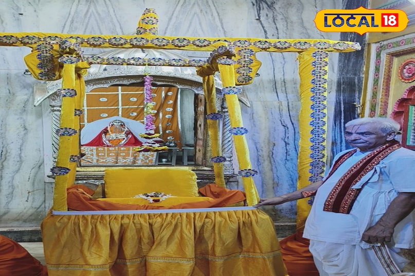 मथुरा न्यूज़, ताजा खबर, टॉप खबर, यूपी खबर, भगवान मंदिर, द्वारकाधीश मंदिर, मथुरा मंदिर, धर्म फूल बंगला, Mathura News, Latest News, Top News, UP News, God Temple, Dwarkadhish Temple, Mathura Temple, Dharm Phool Bangla