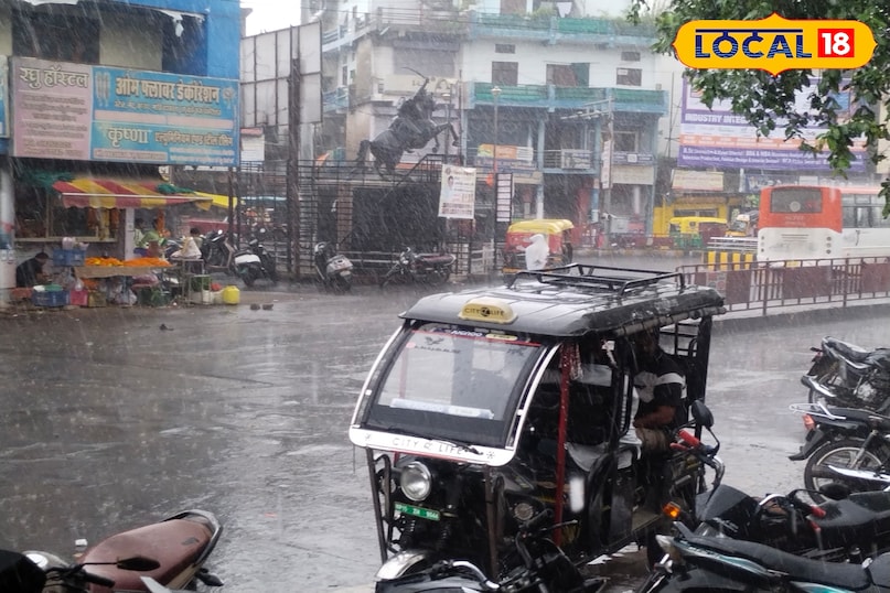 बारिश हल्की हवाएं चली बारिश हल्की हवाएं चली
