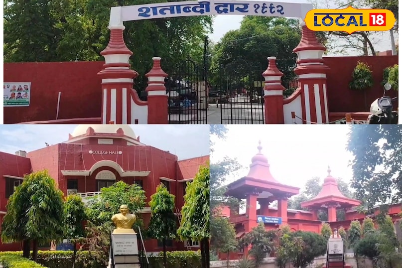 मेरठ वालों की पहली पसंद है ये यूनिवर्सिटी, यहां मिल गया एडमिशन तो समझो लाइफ सेट मेरठ वालों की पहली पसंद है ये यूनिवर्सिटी, यहां मिल गया एडमिशन तो समझो लाइफ सेट