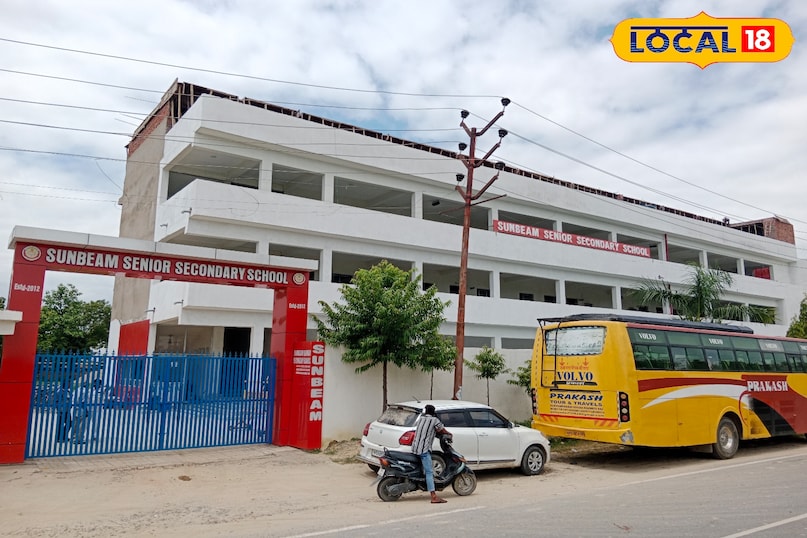 mau news, local news, latest news, top 4 school, mau top school