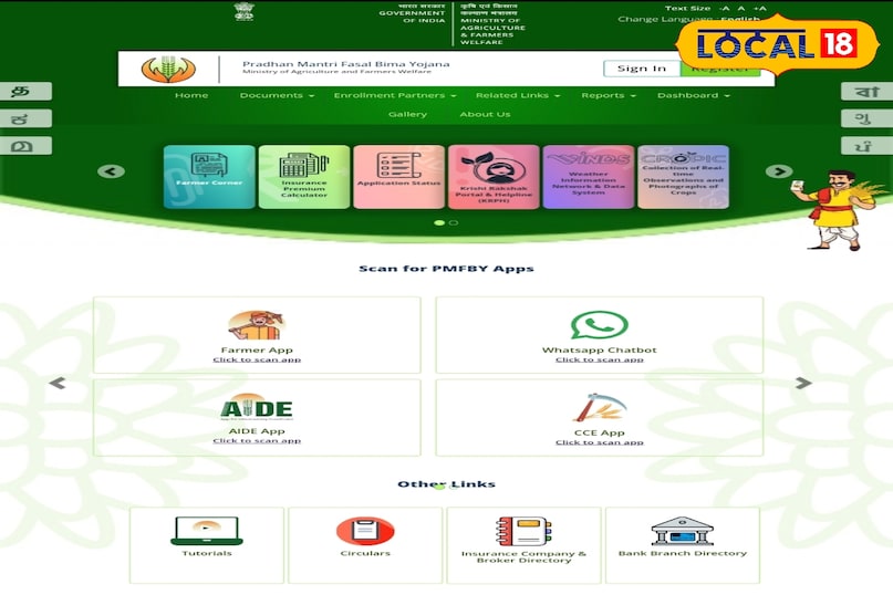 Application form 2025 Application form 2025