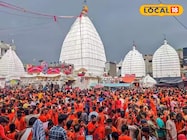सावन के महीने में कांवड़िए अनोखे-अनोखे कांवड़ लेकर देवघर के बाबा धाम पहुंचे