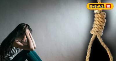 मऊगंज आत्महत्या मामला