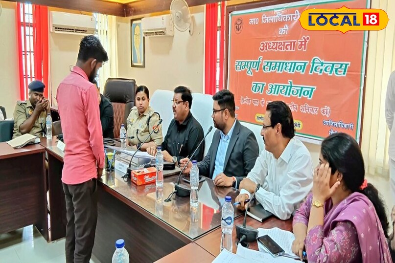 DM Sanjay Chauhan Success Story Tej Tara Dum Father Kisan Spontaneous Nature Experienced DM Uttar Pradesh Amethi News 18 Hindi DM Sanjay Chauhan Success Story Tej Tara Dum Father Kisan Spontaneous Nature Experienced DM Uttar Pradesh Amethi News 18 Hindi