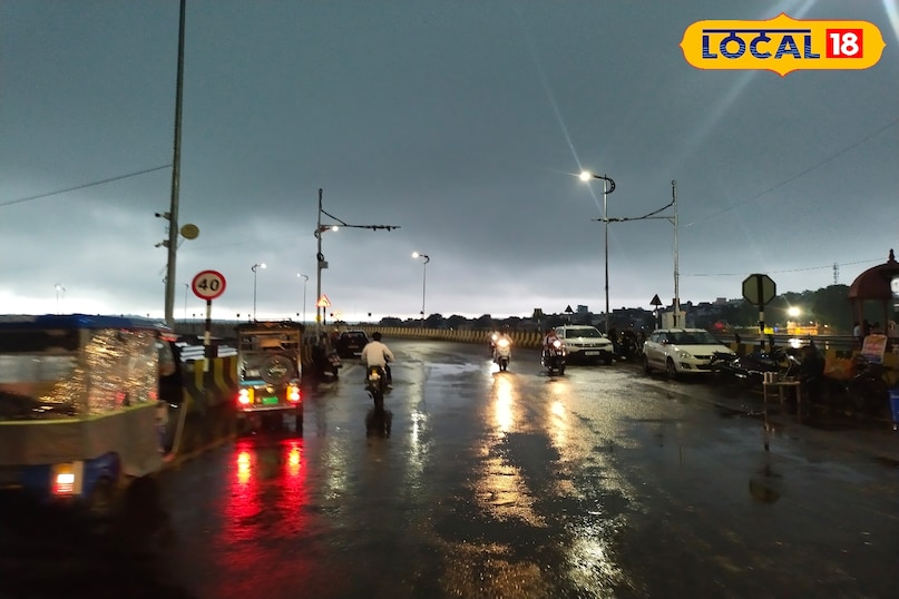 मौसम बदल गया मौसम बदल गया
