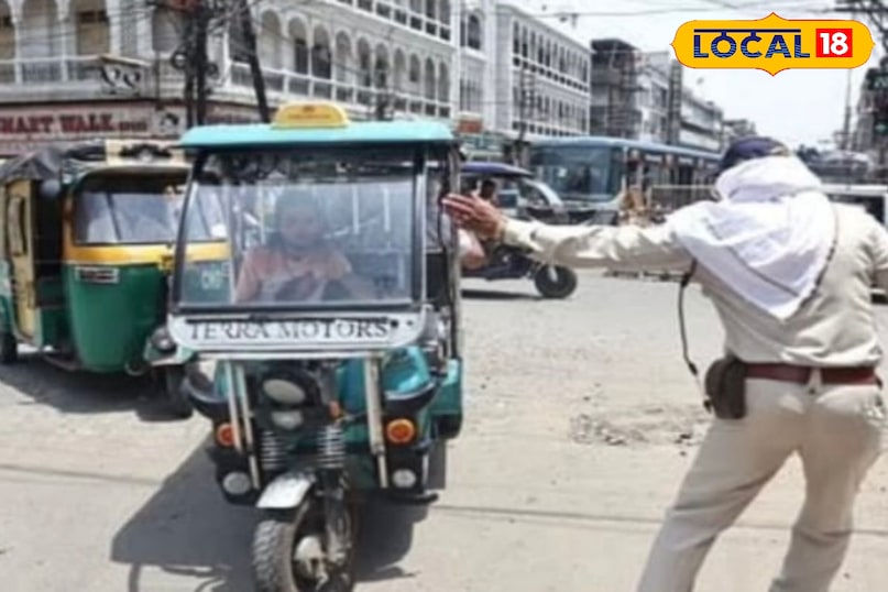 E rickshaw E rickshaw