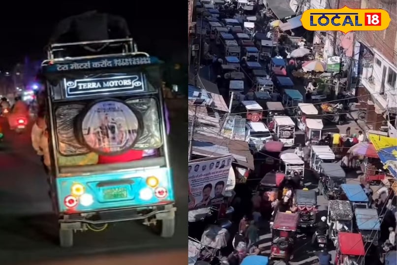 E rickshaw E rickshaw