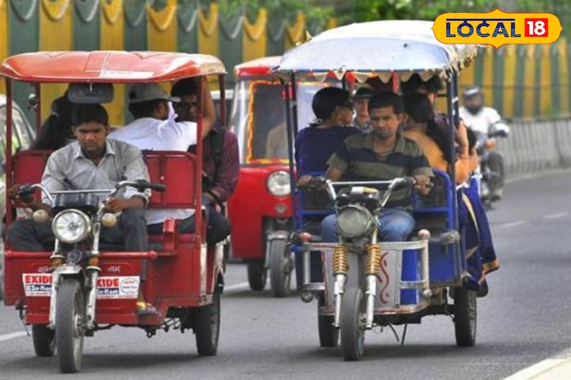E rickshaw E rickshaw