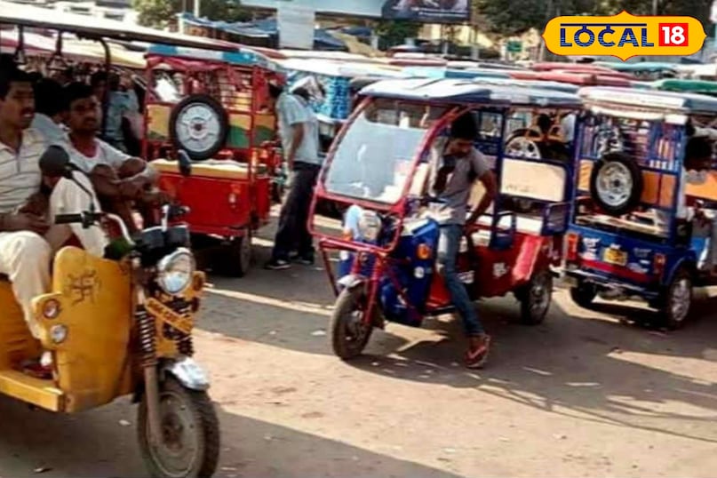 E rickshaw E rickshaw