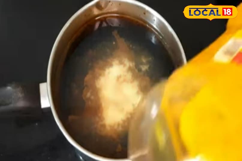 अब किचन में जले बर्तन को कहे नमस्ते.