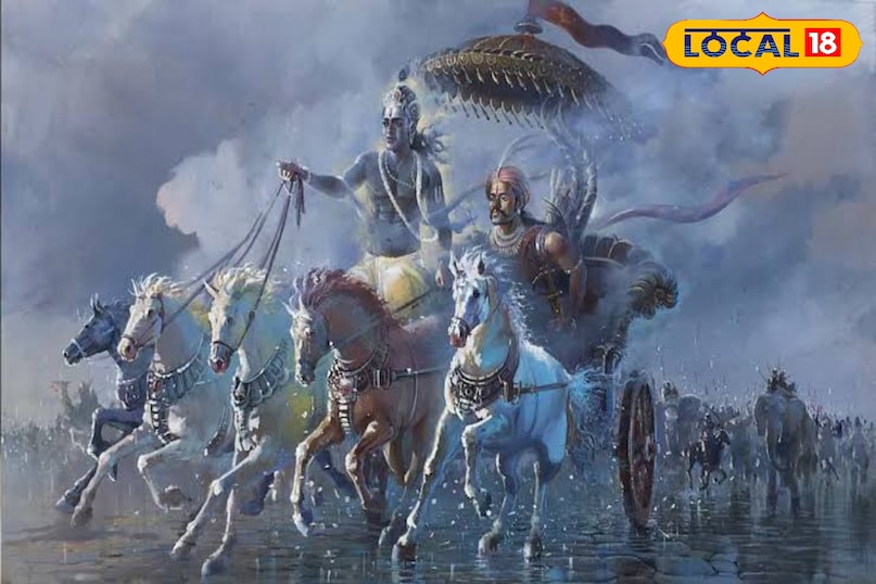 नाकरात्मक ऊर्जा का संचार