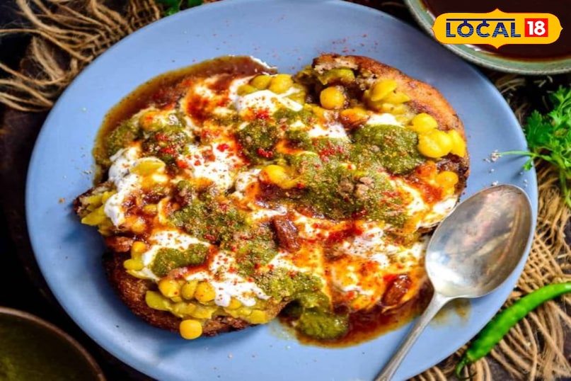 Chaat 