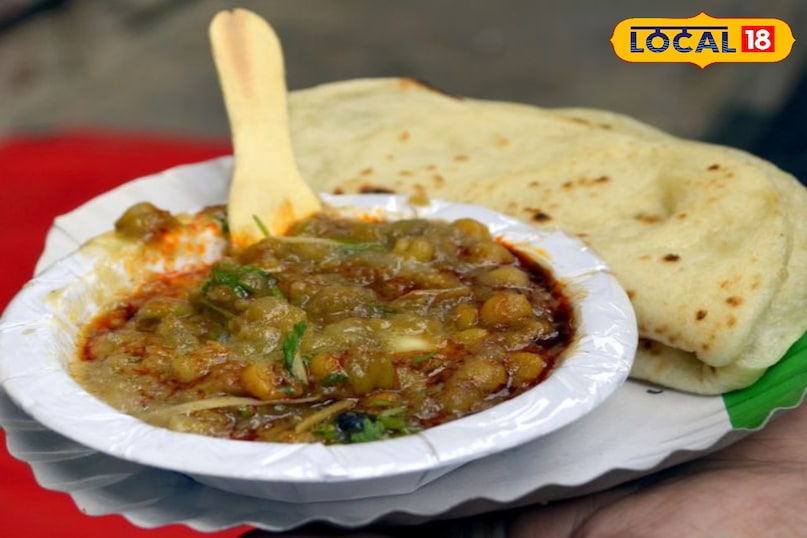 Chole kulche 
