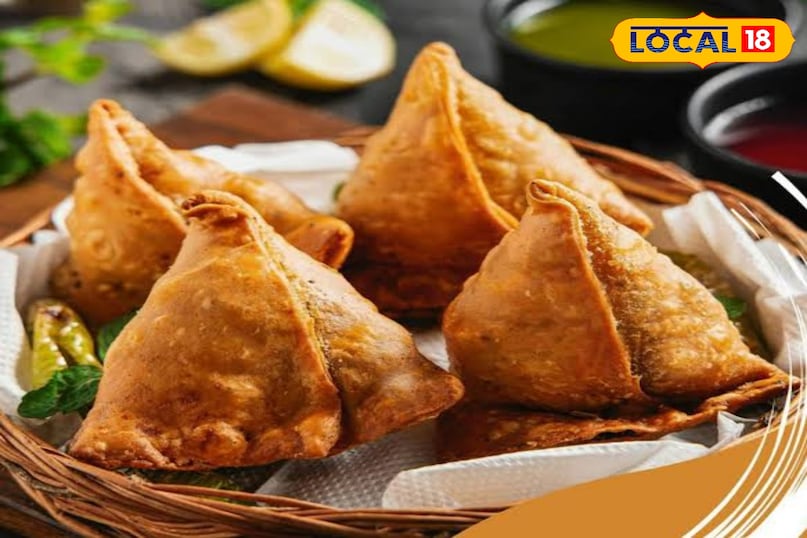 Samosa
