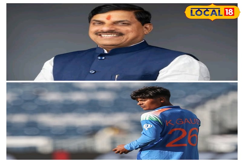 Chhatarpur Player Kranti Gaud 
