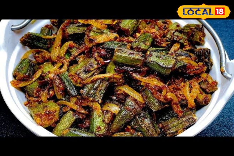 correct way of chopping lady finger correct way of chopping lady finger