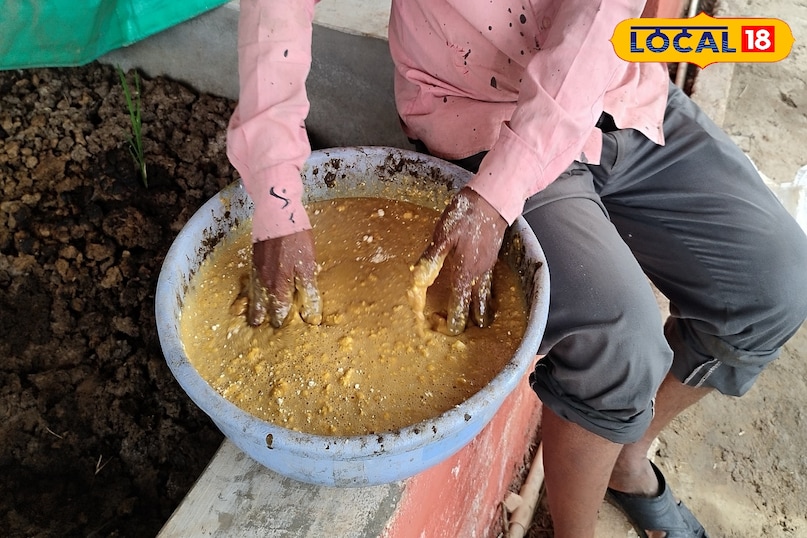 भिगोने की प्रक्रिया भिगोने की प्रक्रिया