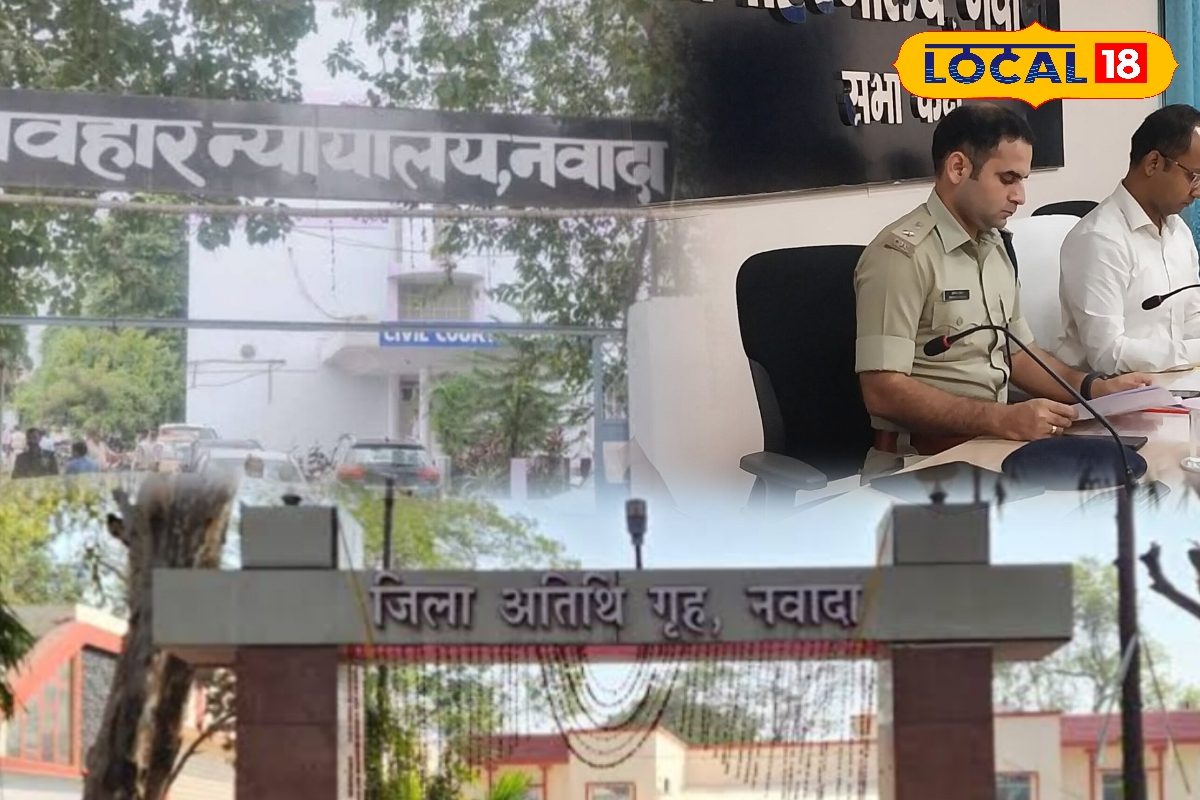 बिहार में अनोखा इंसाफ! मुआवज़ा नहीं मिला तो कोर्ट ने समाहरणालय और सर्किट हाउस कुर्क करने का दिया आदेश