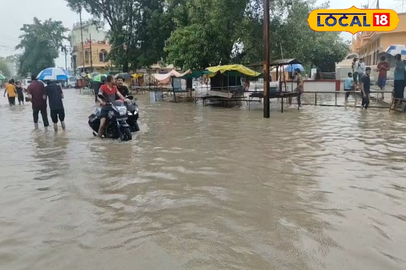 स्टेशन भी लबालब स्टेशन भी लबालब