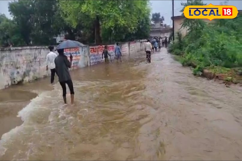सागर दमोह छतरपुर में अलर्ट