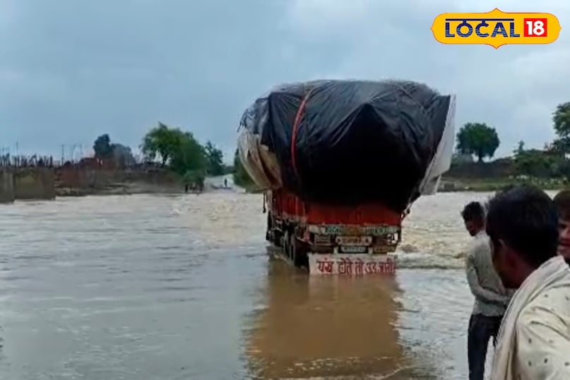 नदी नाला लबालब