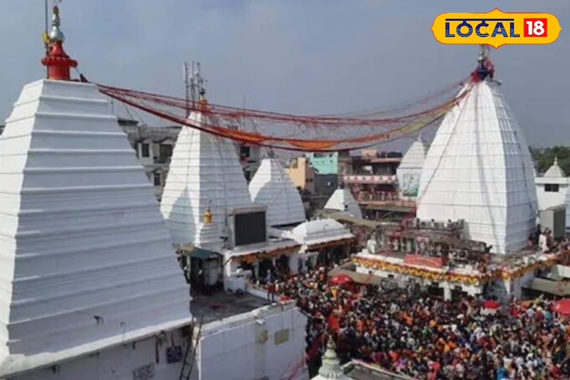Worship Lord Bholenath by keeping a fast on the month of Sawan.