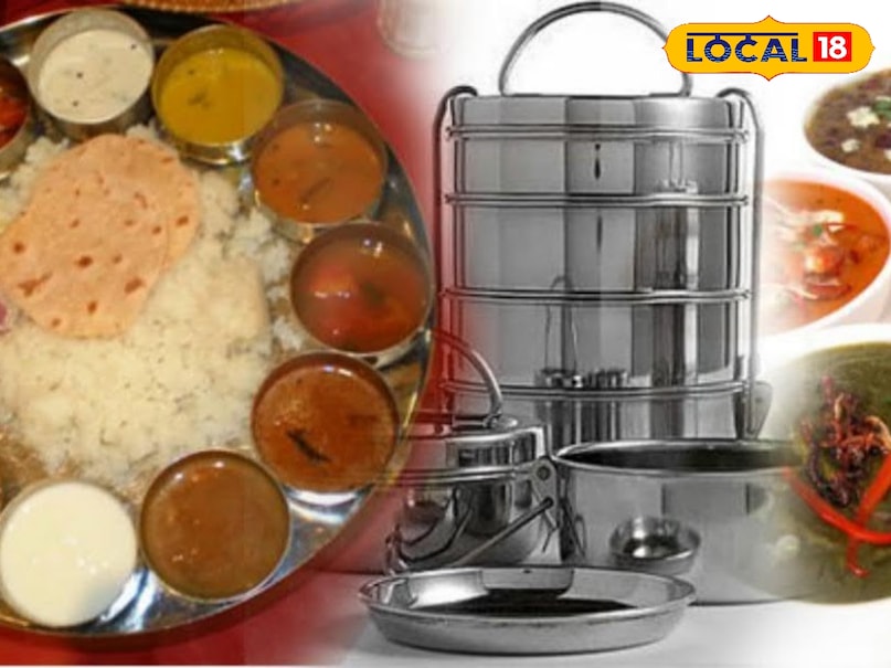 टिफिन सर्विस 