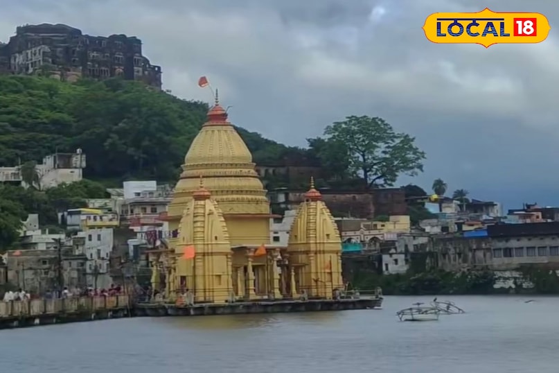 narsinghgarh