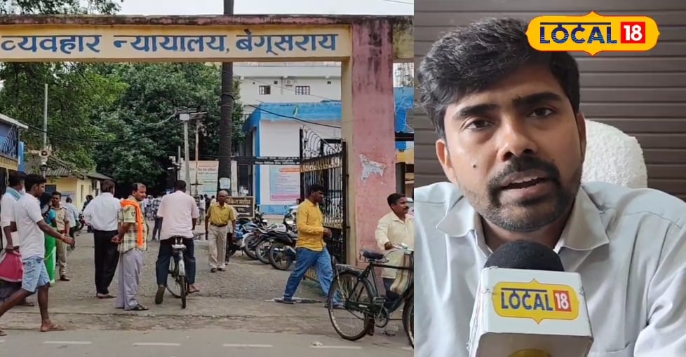 बेगूसराय में जिला जज ऑफिस में निकली भर्ती, 10वीं पास के लिए सुनहरा मौका