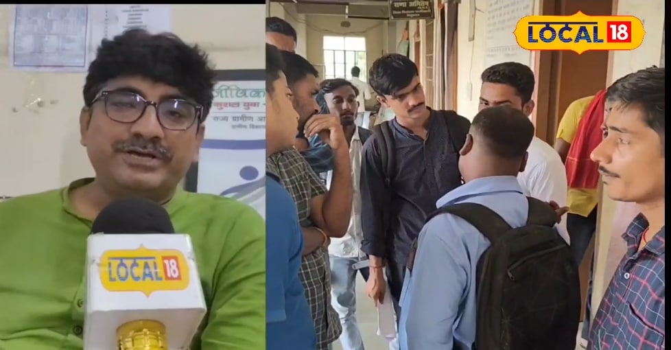 50 लोगों की है जरूरत, 17 हजार होगा वेतन, बेगूसराय में कल लग रहा है रोजगार मेला
