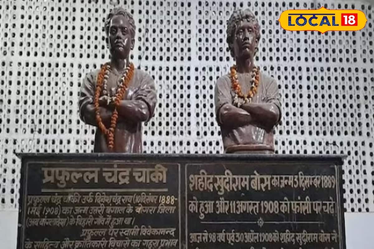 शहीद खुदीराम बोस को इतनी छोटी उम्र में क्यों दी गई थी फांसी? जानें इतिहास