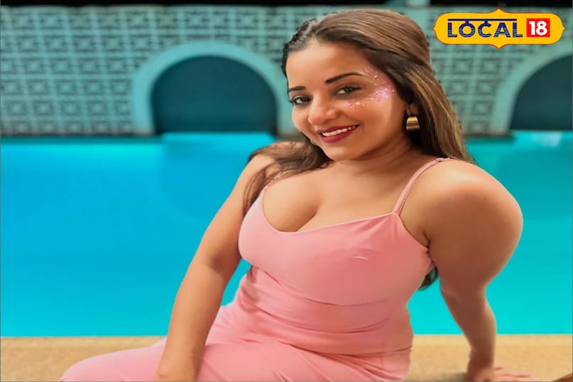 Monalisa news, bhojpuri actress monalisa photo, bhojpuri actress monalisa hot photo, monalisa hot photo, monalisa fake residence certificate, monalisa bhojpuri film, monalisa bigg boss, monalisa big boss marriage, actress monalisa real name, भोजपुरी एक्ट्रेस मोनालिसा, मोनालिसा असली नाम, एक्ट्रेस मोनालिसा फर्जी आवास प्रमाण पत्र, एक्ट्रेस मोनालिसा वायरल, मोनालिसा हॉट फोटो Monalisa news, bhojpuri actress monalisa photo, bhojpuri actress monalisa hot photo, monalisa hot photo, monalisa fake residence certificate, monalisa bhojpuri film, monalisa bigg boss, monalisa big boss marriage, actress monalisa real name, भोजपुरी एक्ट्रेस मोनालिसा, मोनालिसा असली नाम, एक्ट्रेस मोनालिसा फर्जी आवास प्रमाण पत्र, एक्ट्रेस मोनालिसा वायरल, मोनालिसा हॉट फोटो
