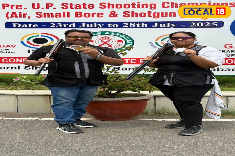 Best Performing Rajak Medal Track Shooting IAS Officer Amethi Uttar Pradesh News 18 Hindi Best Performing Rajak Medal Track Shooting IAS Officer Amethi Uttar Pradesh News 18 Hindi