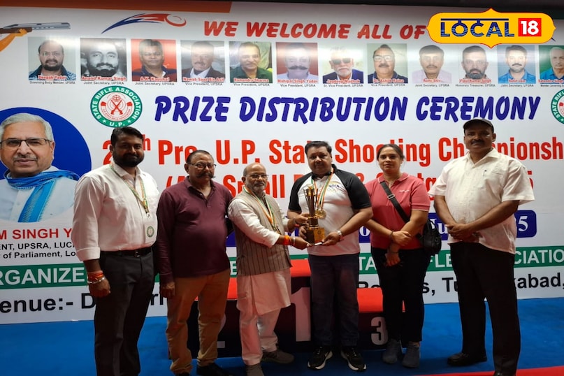 Shooting competition Best Performing Performing Sports World Amethi Uttar Pradesh News 18 Hindi Shooting competition Best Performing Performing Sports World Amethi Uttar Pradesh News 18 Hindi