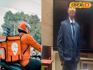 राजमिस्त्री का बेटा बना डिप्टी कलेक्टर, पढ़ाई के लिए Swiggy में करता था नौकरी