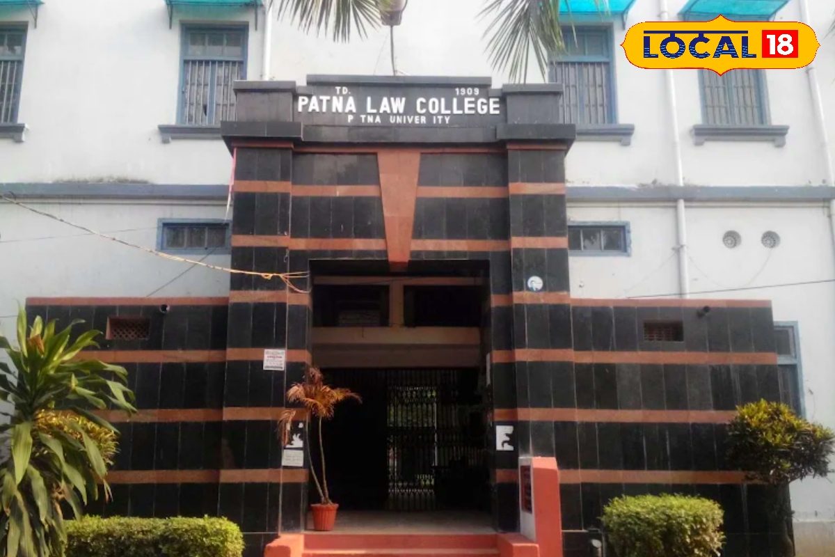 बिहार के ये हैं टॉप लॉ कॉलेज, यहां एक ही बैच के 7 छात्र बने थे हाईकोर्ट के जज