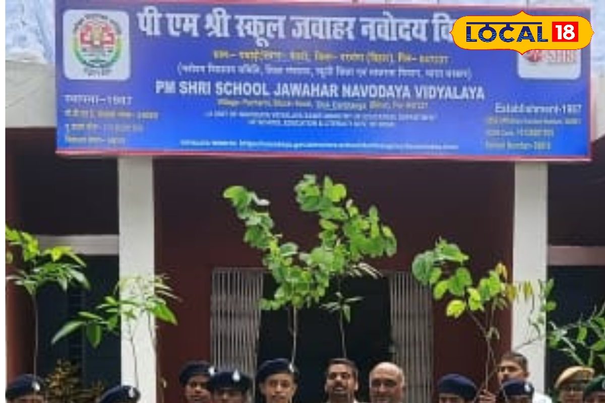 NVS पचाढ़ी में प्रवेश के लिए लास्ट डेट आगे बढ़ी, ये छात्र कर सकते हैं अप्लाई