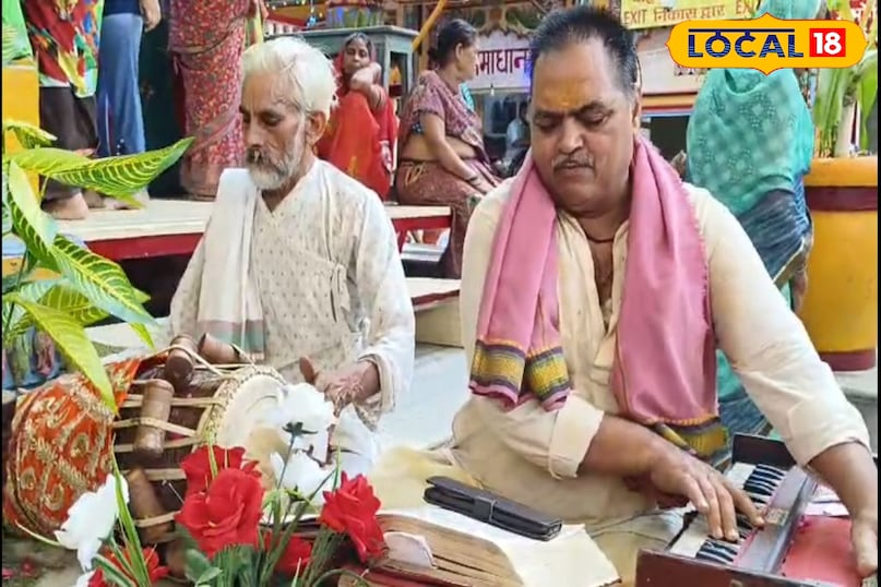 मथुरा न्यूज़, मंदिर न्यूज़, यूपी न्यूज, टॉप खबर, लोकल 18, द्वारकाधीश मंदिर, फुल फल बांग्ला, हिंडोला, मंदिर कार्यक्रम, Mathura News, Temple News, UP News, Top News, Local 18, Dwarkadhish Temple, Full Fruit Bangla, Hindola, Temple Program मथुरा न्यूज़, मंदिर न्यूज़, यूपी न्यूज, टॉप खबर, लोकल 18, द्वारकाधीश मंदिर, फुल फल बांग्ला, हिंडोला, मंदिर कार्यक्रम, Mathura News, Temple News, UP News, Top News, Local 18, Dwarkadhish Temple, Full Fruit Bangla, Hindola, Temple Program