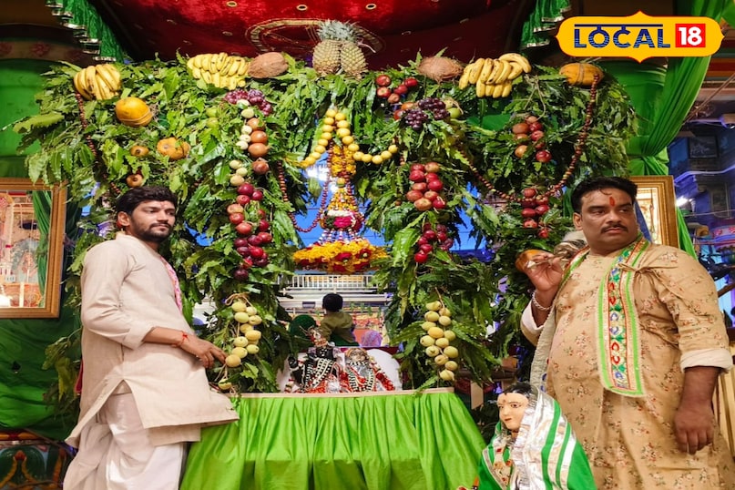 मथुरा न्यूज़, मंदिर न्यूज़, यूपी न्यूज, टॉप खबर, लोकल 18, द्वारकाधीश मंदिर, फुल फल बांग्ला, हिंडोला, मंदिर कार्यक्रम, Mathura News, Temple News, UP News, Top News, Local 18, Dwarkadhish Temple, Full Fruit Bangla, Hindola, Temple Program मथुरा न्यूज़, मंदिर न्यूज़, यूपी न्यूज, टॉप खबर, लोकल 18, द्वारकाधीश मंदिर, फुल फल बांग्ला, हिंडोला, मंदिर कार्यक्रम, Mathura News, Temple News, UP News, Top News, Local 18, Dwarkadhish Temple, Full Fruit Bangla, Hindola, Temple Program