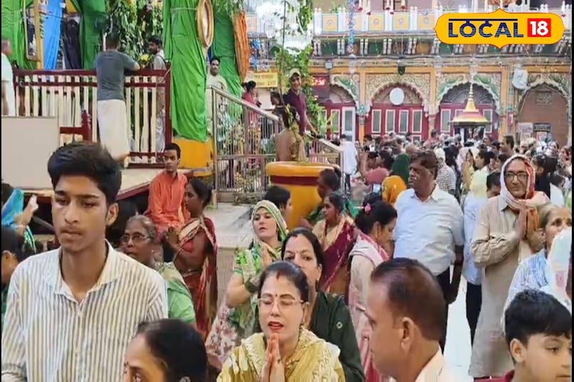 मथुरा न्यूज़, मंदिर न्यूज़, यूपी न्यूज, टॉप खबर, लोकल 18, द्वारकाधीश मंदिर, फुल फल बांग्ला, हिंडोला, मंदिर कार्यक्रम, Mathura News, Temple News, UP News, Top News, Local 18, Dwarkadhish Temple, Full Fruit Bangla, Hindola, Temple Program मथुरा न्यूज़, मंदिर न्यूज़, यूपी न्यूज, टॉप खबर, लोकल 18, द्वारकाधीश मंदिर, फुल फल बांग्ला, हिंडोला, मंदिर कार्यक्रम, Mathura News, Temple News, UP News, Top News, Local 18, Dwarkadhish Temple, Full Fruit Bangla, Hindola, Temple Program